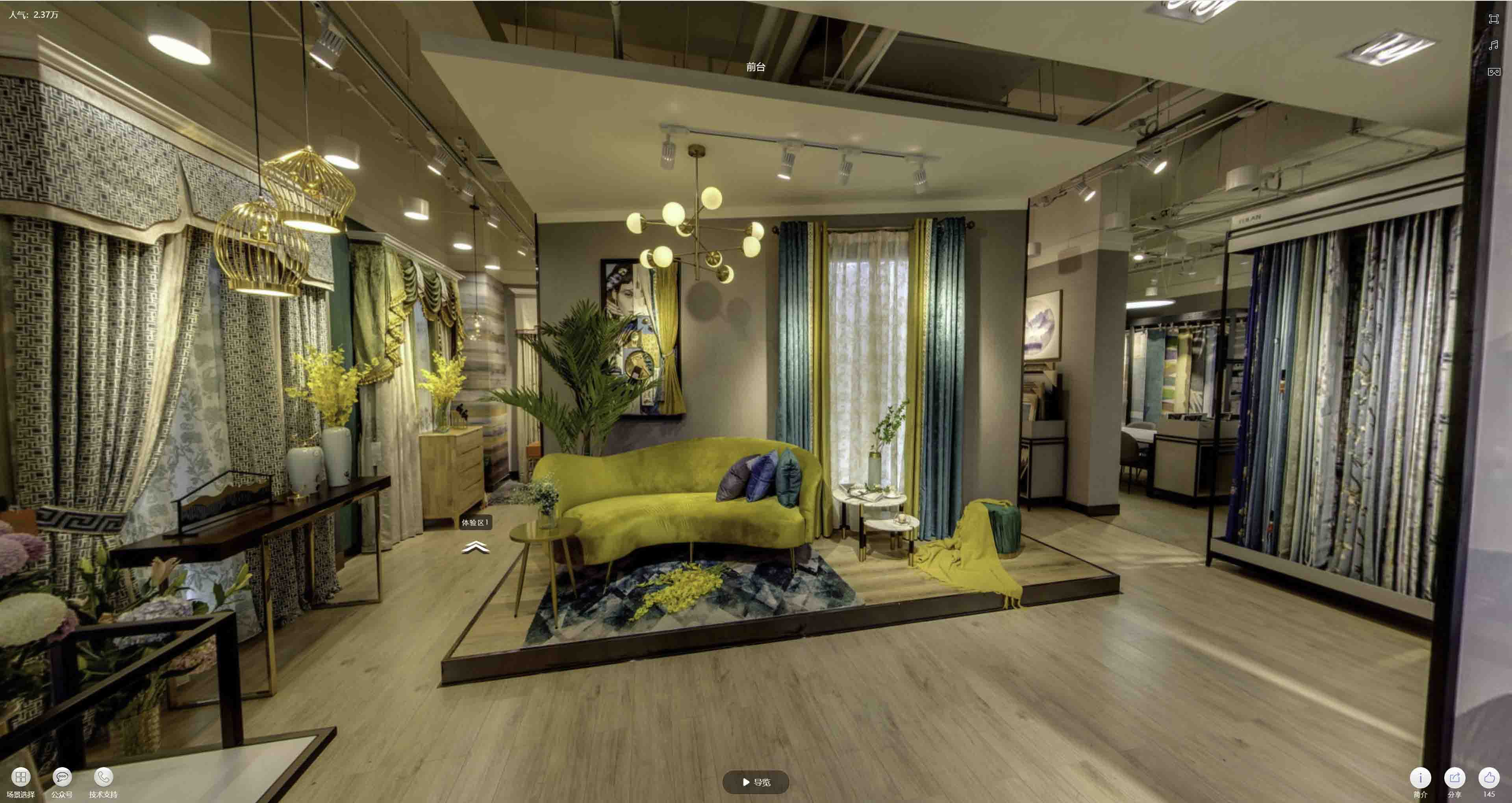 呈贡VR航拍摄影：城市旅游推广中的创新力量与无限可能